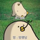 학습심리학 이미지