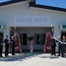 대창경로당 이미지