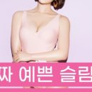 바디코치 PT 필라테스 망포영통점 이미지