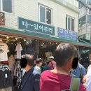 명신장여관 네이버블로그