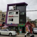 우쿠야한남점 - 14410 | 우쿠야한남점