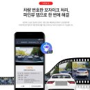 영도모터스 이미지