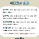 프랜들리엠헤어