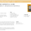 제이케이몰(JK)