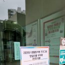 선인장을 부탁해 | 영등포구청 원데이클래스 | 20분 만에 끝낸 테라리움 만들기 솔직후기