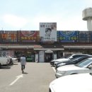 송가면옥 티스토리