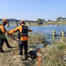 충주소방서 이미지