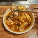 쇼부네대박조개구이 | [평택]조개구이는 쇼부네대박조개구이