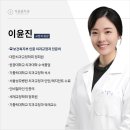 더공감치과 이미지