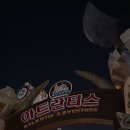 성진게임월드 이미지