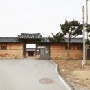 도하1리 할아버지 경로당 | 윤보선 대통령