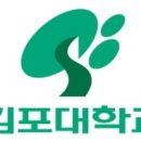 가톨릭대학교 실용음악과 이미지