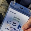 정립전자 | 2025 하반기 삼성전자 DS 공정기술 합격 스펙 및 자소서/면접 정밀 분석