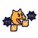 고성 낚시터 | [공지] [2026 화천 산천어 축제] 산천어 잡는 방법 꿀팁 실제 경험 후기와 예약 방법