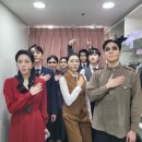 뮤지션 | 260301 미드나잇 액터뮤지션 저녁공 후기 (장보람, 신의정, 신수빈)