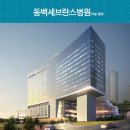문전약국 이미지