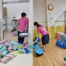 해성정비 이미지