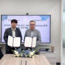 제노바이오 이미지