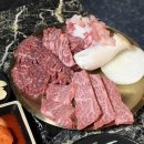 치커리생구이조양점