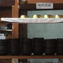 솔동산로 이미지