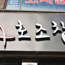 튜나퀸