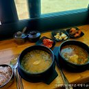 소희네일
