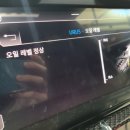 별내경정비 이미지