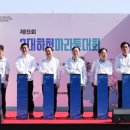 하천(금강3) 네이버블로그