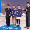 군자디지털과학고등학교 이미지