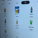 레이브 | 남영역 숙대입구 미국감성 피자 맛집🍕 레이브피자 메뉴 추천 | 후기