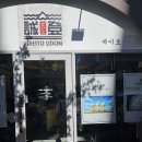 전라북도경찰청 | 전주 세이토 우동 후기, 전북경찰청 근처 점심 맛집 추천