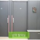 바른아이 태권도 이미지