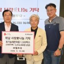 웰포유 - 남동구 논고개로123번길 35 | 웰포유