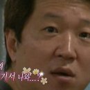 개성순대국보쌈 네이버블로그