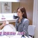 셀팅의원