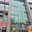 조정짬뽕 | 노원 또간집 짬뽕-칠성해물통짬뽕(웨이팅, 리얼 맛후기)