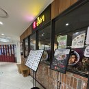 족발야시장신림 | [신림맛집] 태국 현지의 맛 그대로! 타임스트림 ‘콘타이’ 내돈 내산 후기!