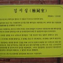 Vasectomy 이미지