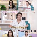 건강앤뷰티 이미지