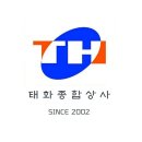 한마음콘도 이미지