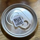 선광3호 이미지