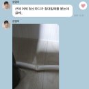 오토튠