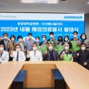 의료법인 행복의료재단 이미지