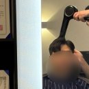 대전어네스트바버샵