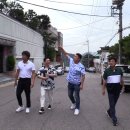 박명훈 카카오 검색결과