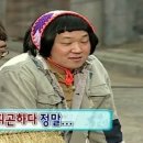 NANA Hair 나나헤어 | [헤어변형] 탁살롱 계약 후기 (나나웨딩을 곁들인,,) [계약o]