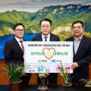 압해농협 이미지