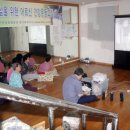 을지경로당 이미지