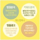 아름다운 비결