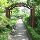 모아미래공인중개사사무소 이미지